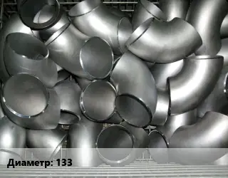 Отвод оцинкованный 133 электросварной